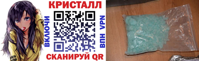 мориарти состав хочу наркоту Киренск АМФЕТАМИН 97%