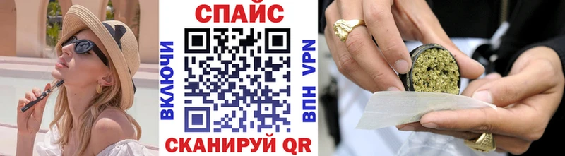 blacksprut онион  Киренск  БУТИРАТ BDO 
