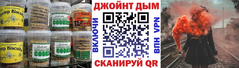 mega сайт  Киренск  Еда ТГК марихуана 