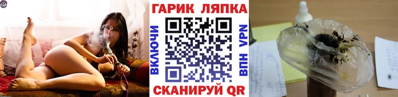 Гашиш 40% ТГК  магазин    Киренск 