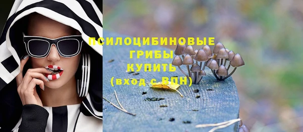 мефедрон VHQ Козловка