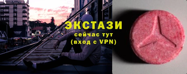 мефедрон VHQ Козловка