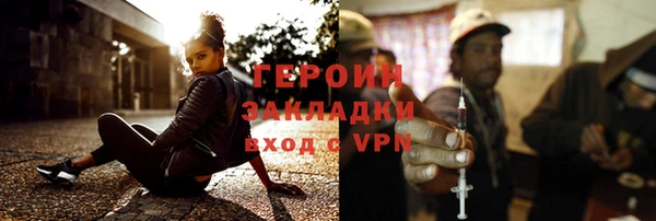 прущая мука Киренск