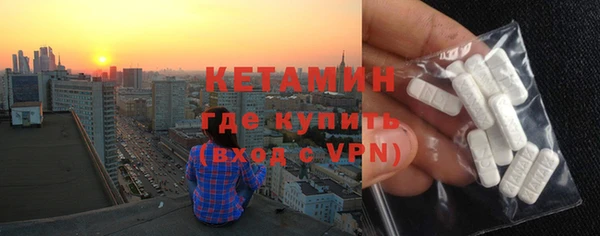 дурь Корсаков