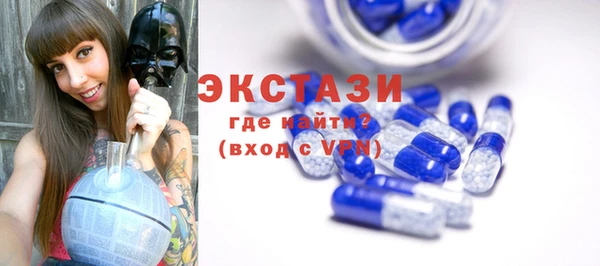 мефедрон VHQ Козловка