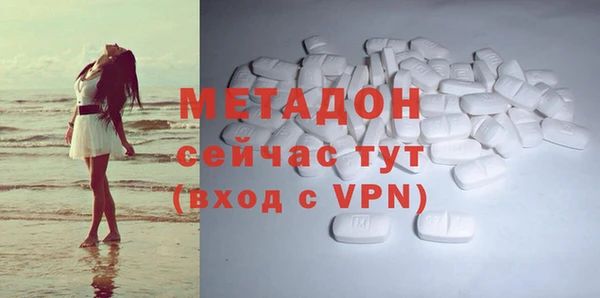 дурь Корсаков