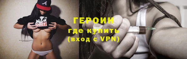 мефедрон VHQ Козловка