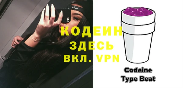мяу мяу мука Коряжма