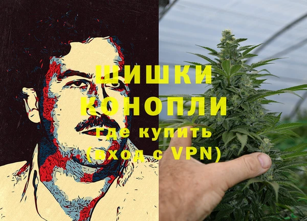 мефедрон VHQ Козловка