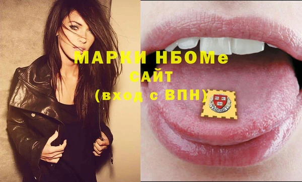 дурь Корсаков