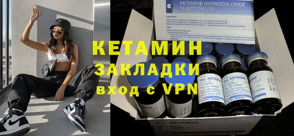 мефедрон VHQ Козловка