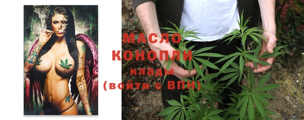 синтетический гашиш Костерёво