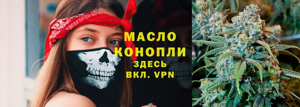 прущая мука Киренск