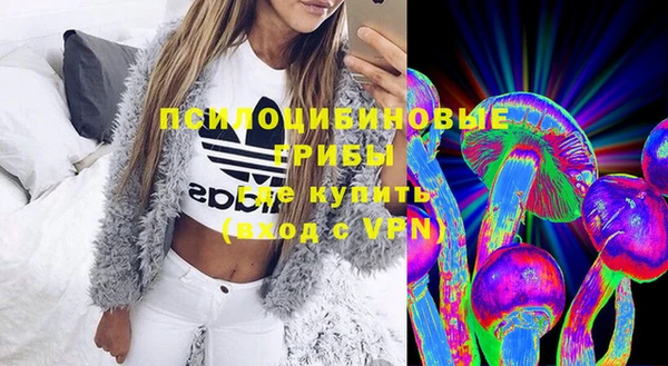 мефедрон VHQ Козловка