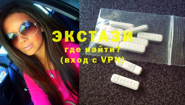 гидропоника Кинешма