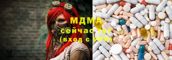 мефедрон VHQ Козловка