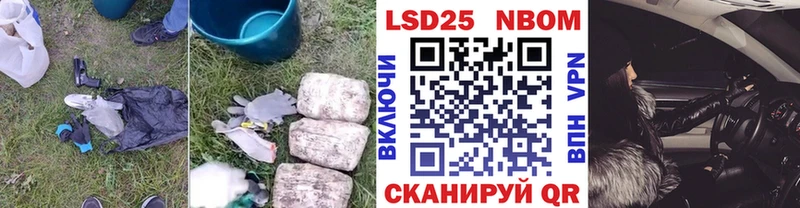 blacksprut ссылка  Киренск  LSD-25 экстази кислота  наркота 