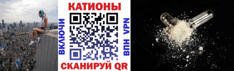 купить наркотики сайты Киренск ОМГ ОМГ онион дарк нет телеграм МЯУ-МЯУ мяу мяу
