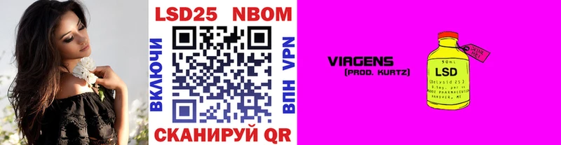 MEGA tor  маркетплейс клад  Киренск  Наркотические марки 1,5мг  продажа наркотиков 