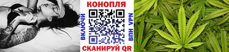 Канабис THC 21%  наркошоп  Киренск 